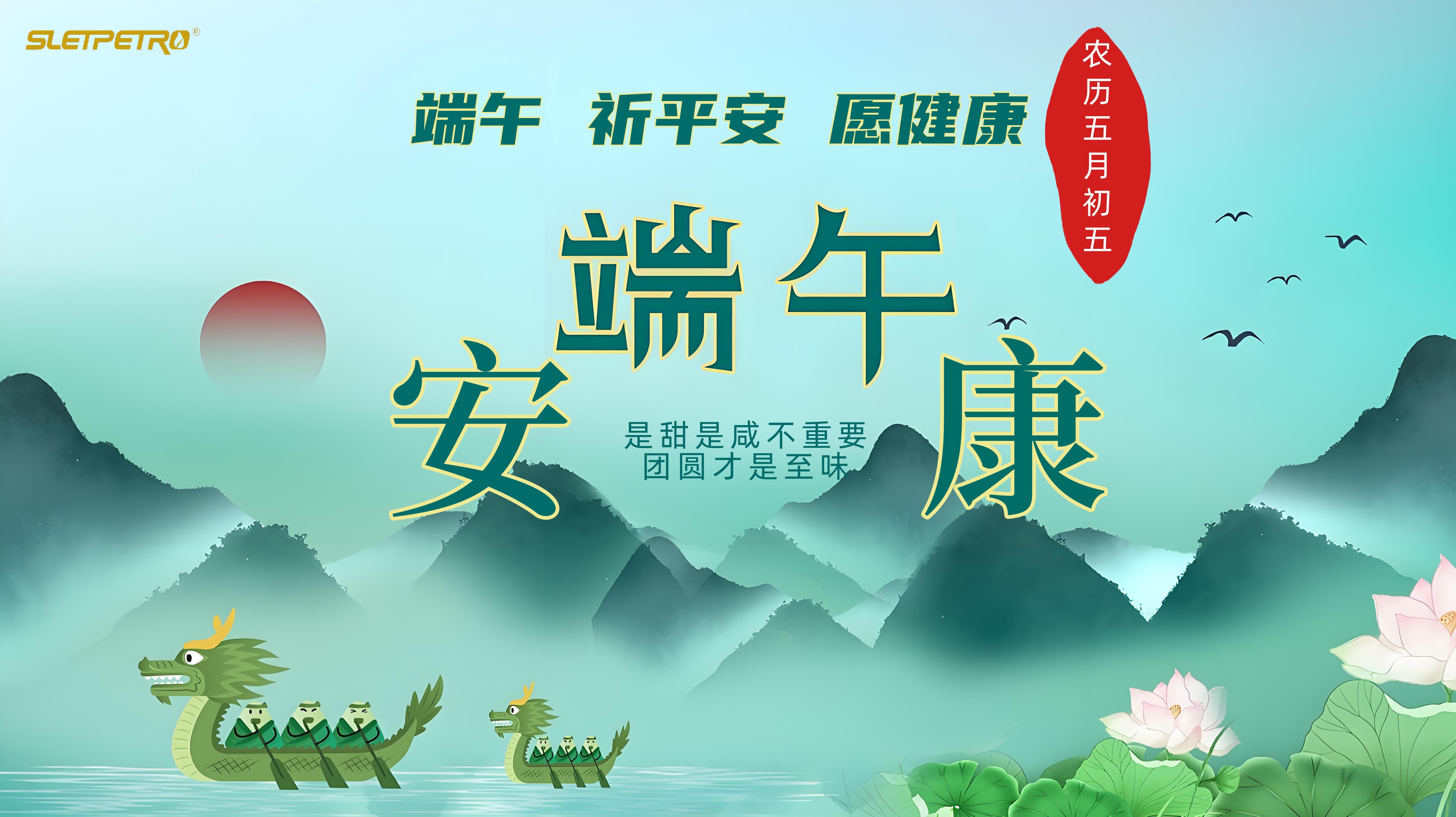 d949dbf9-8254-46d6-9313-0614d9b4977a_副本.jpg